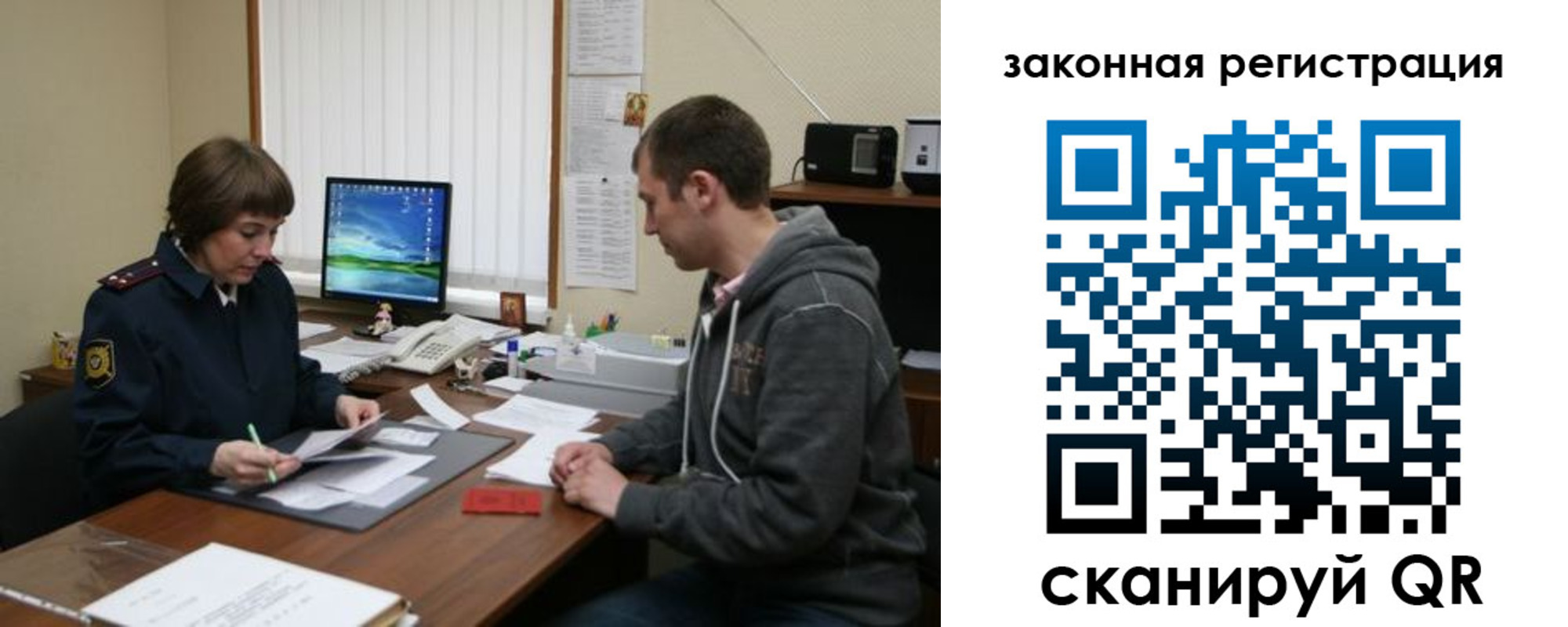 найти адрес прописки в Каменск-Уральске